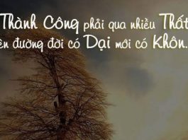 Thất bại là gì? Khi bị thất bại chúng ta nên làm gì?
